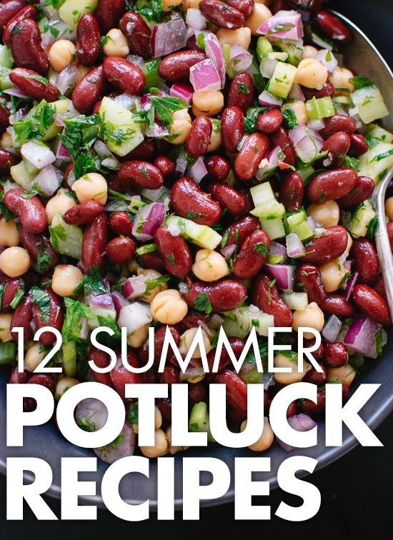Side Dishes For 4Th Of July Cookout
 Potluck Recipes on Pinterest