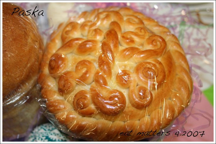 Ukrainian Easter Bread Recipes
 Ukrainian Easter Bread Recipe — Dishmaps