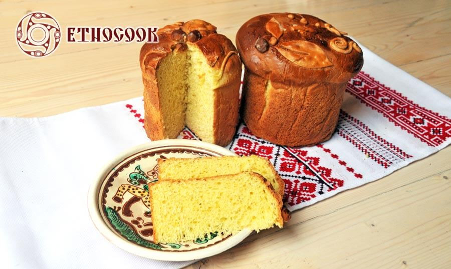 Ukrainian Easter Bread
 Traditional Recipe of Paska Etnocook