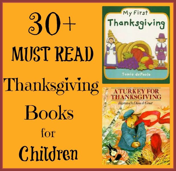 A Turkey For Thanksgiving By Eve Bunting Activities
 Thanksgiving Books My First Thanksgiving by Tomie