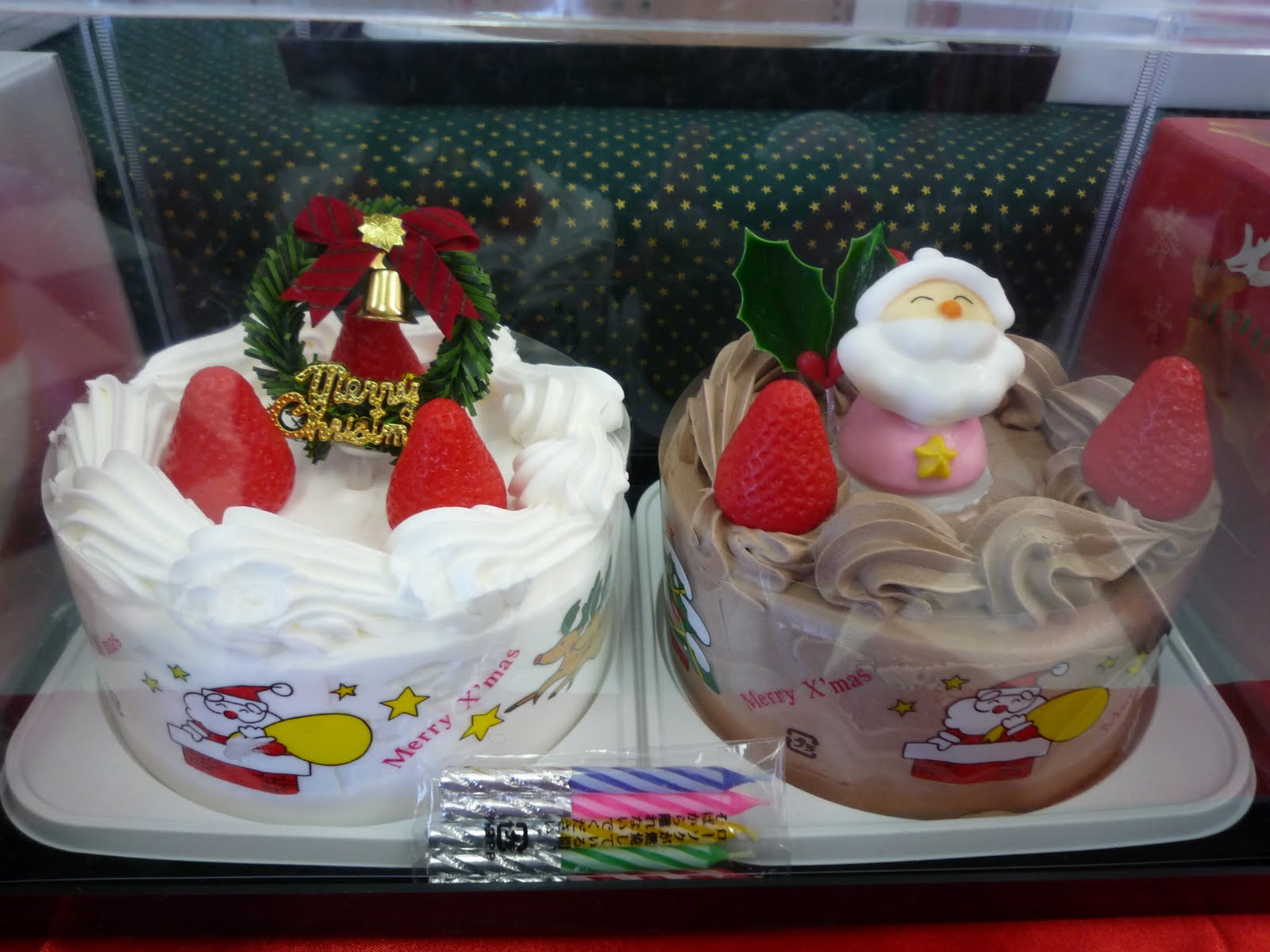 Christmas Cakes Japan
 Chrstimas in Japan Yuu