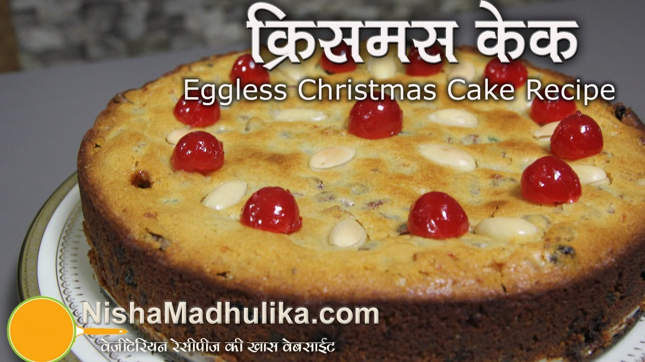 Indian Christmas Recipes
 Eggless Christmas cake Recipe Indian Christmas Cake