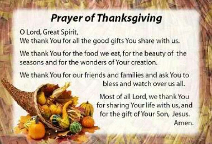 Prayer For Thanksgiving Dinner
 Thanksgiving Prayer
