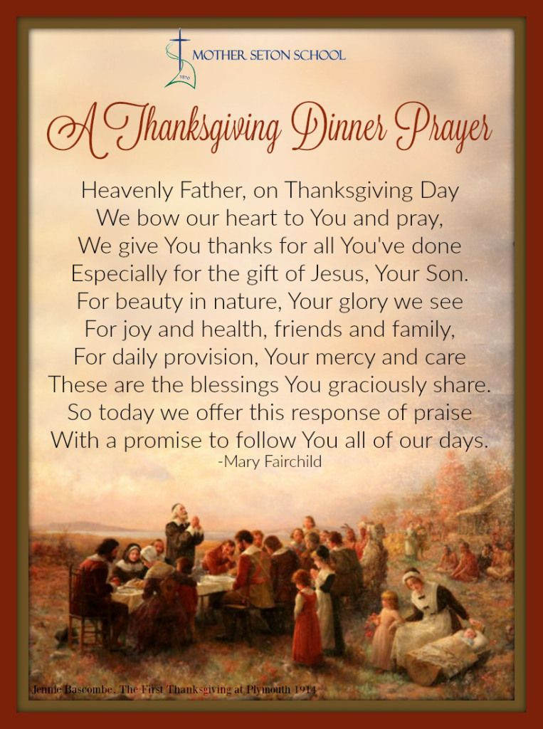 Prayer For Thanksgiving Dinner
 A Thanksgiving Dinner Prayer Thanksgiving