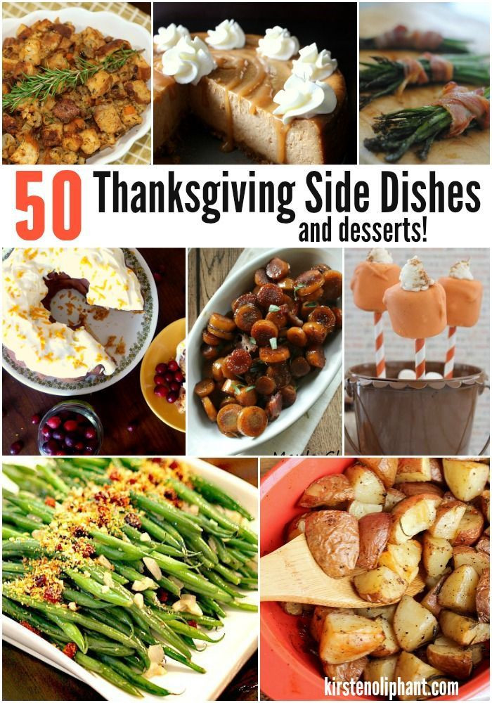 Thanksgiving Day Side Dishes
 50 Creative Thanksgiving Side Dish recipes
